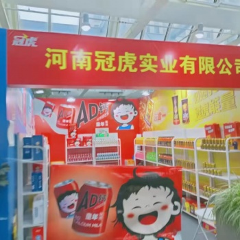 庆典会议用品出租搭建