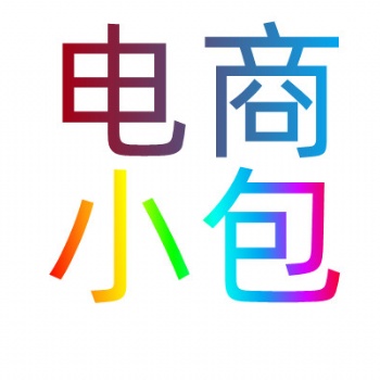 韩国电商物流 发韩国电商快递