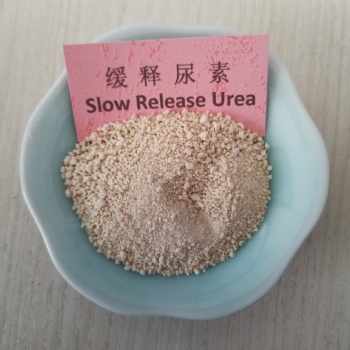 缓释尿素 膨化尿素 玉米糊化尿素 200蛋白