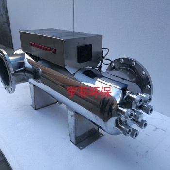UV-10紫外线消毒器