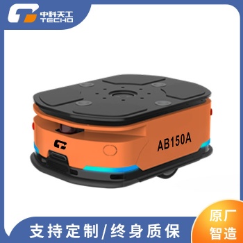 AGV小车全自动搬运 AGV物流机器人