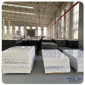 批发pp板塑料板材厂家拉鱼箱冲床垫板硬质阻燃pp板白色聚丙烯板材