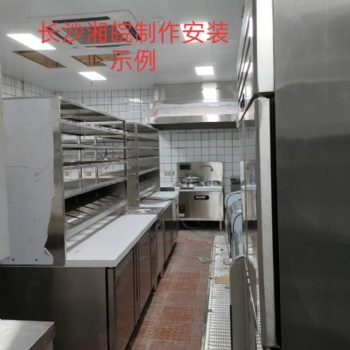 承接湘潭市餐饮店排烟管道制作 风机油烟净化器安装