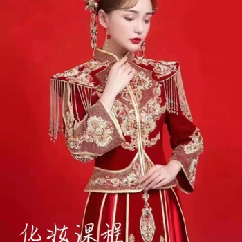 北京房山化妆培训学校 窦店燕山新娘化妆培训学校 房山新娘化妆培训