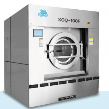 力净 全自动工业洗脱机 XGQ-50F 大型洗衣房洗涤设备