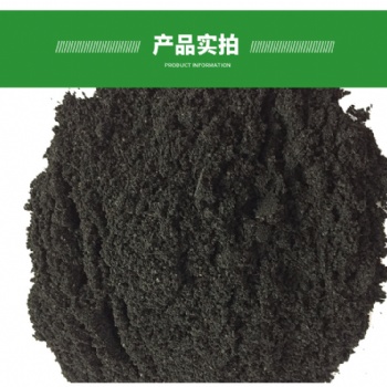 商洛有机肥 延安有机肥 兰州有机肥