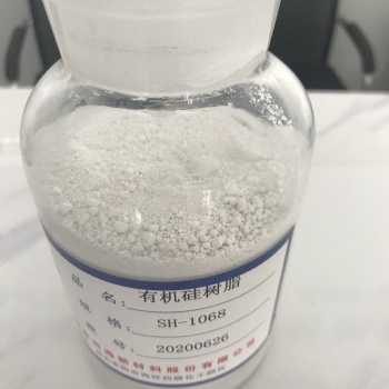 四海甲基苯硅树脂 固体粉末耐热耐候性聚硅氧烷涂料