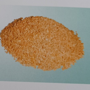 晋城市晨发果壳（核桃壳）滤料销售