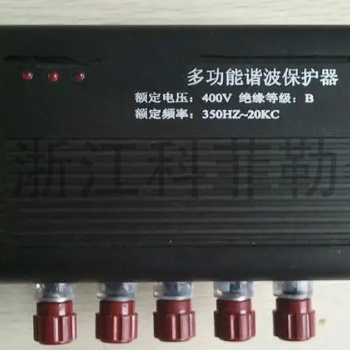 ELECON HPD1000谐波保护器电气KLD-BMS1000滤波器三相HPD99-3