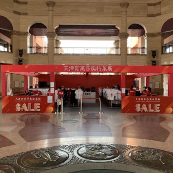 全天津背板舞台展位展架出租搭建