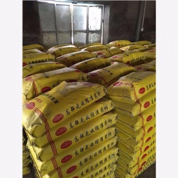 南宁工程紧急抢修料哪里有卖