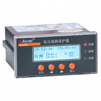 安科瑞ALP200-5三相电流智能保护装置嵌入式安装继电器输出