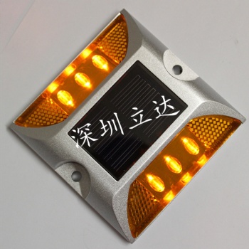 深圳立达 LED太阳能道钉 高速公路边缘诱导灯