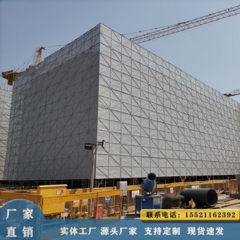 广州厂家现货爬架 建筑工地安全爬架网 高层建筑安全防护网 爬架