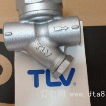 TLV热动力疏水阀 进口A3N螺纹疏水阀