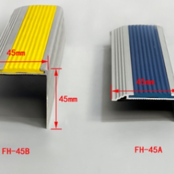 苏州铝合金楼梯防滑条