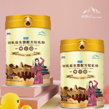 新疆阿斯迈那鸿初乳配益生菌方驼乳粉300克招商加盟