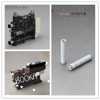 BOOKA供应VK多功能真空发生器/VX真空发生器/VZU真空发生器-笔形发生器