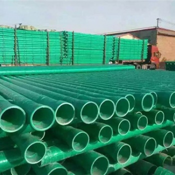 玻璃钢管道，广泛用于农田灌溉 园林绿化市政工程等