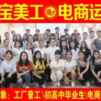 深圳平湖双拥街美工培训-创新教育