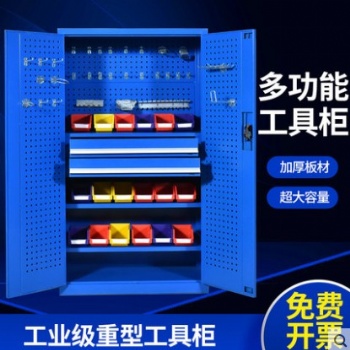 石家庄定做2000*800*450定做冷凝除湿安全工具柜