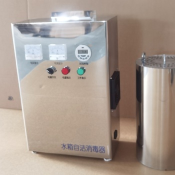 河北省WTS-2A水箱自洁消毒器