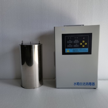 湖北省WTS-2A水箱自洁消毒器
