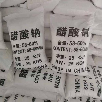 安徽固体碳源58-60％/醋酸钠污水处理ph调节剂/醋酸钠生产厂家