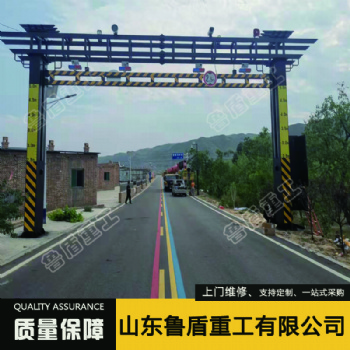 鲁盾专业定制LD-SXG智能远程限高架道路防护设备