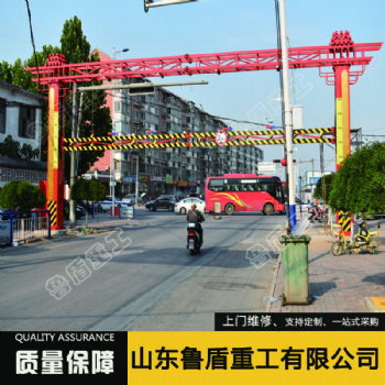 道路限高架专业生产厂家出货快可定制山东鲁盾