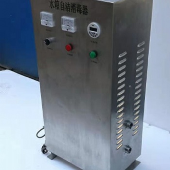 甘肃省内置式水箱自洁消毒器