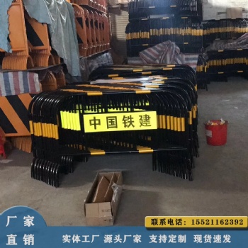 广州厂家铁马现货 交通铁马护栏 移动铁马 不锈钢铁马