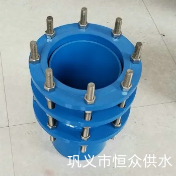 CF型单法兰松套传力接头
