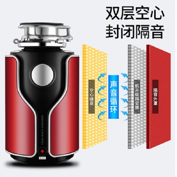 厨房垃圾处理器厨余垃圾粉碎机厂家