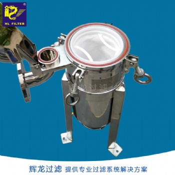 油墨油漆涂料过滤器膜胶水过滤器