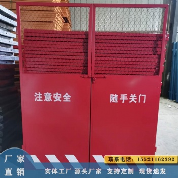 广州厂家现货电梯防护门 施工电梯安全防护门 带框电梯门