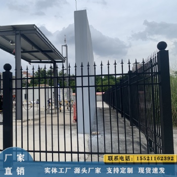 广州厂家加工定制锌钢围挡 工地小区围墙护栏 铁艺护栏