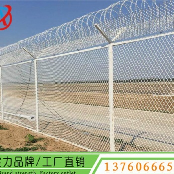 深圳宝安机场防攀爬网款式 Y型柱加刀刺钢丝网供应