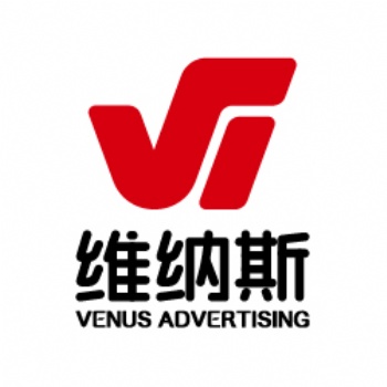 西安广告设计公司-企业logo设计-高端大气的商标logo设计