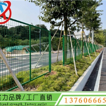 揭阳道路绿化带隔离护栏 佛山护栏网生产厂家