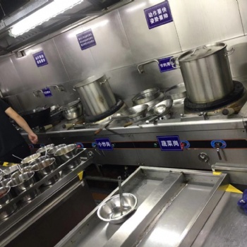 广州广旭酒店餐饮行业成套商用厨房设备配套加工制作设计安装公司
