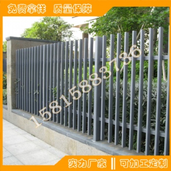 佛山护栏生产厂家 广州小区围墙铁艺围栏定做