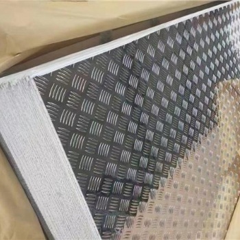 湖南花纹铝板1060铝单板批发+零售加工