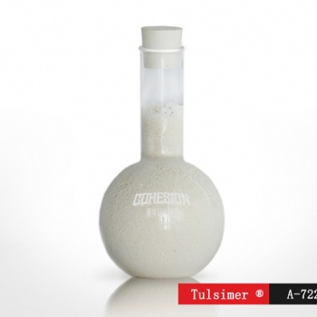 进口品牌,杜笙A-722特种树脂应用于精糖脱色,味精脱色
