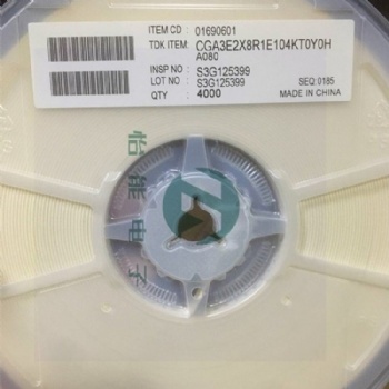 TDK车规电容代理商CGA3E2X8R1E104KT0Y0H