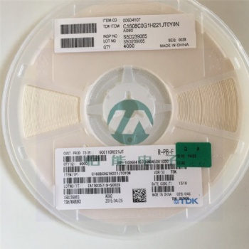 TDK工业级电容代理商C1608C0G1H221JT0Y0N