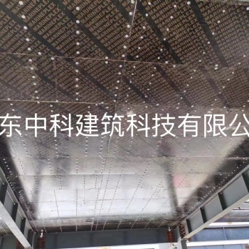 焊接式钢筋桁架楼承板