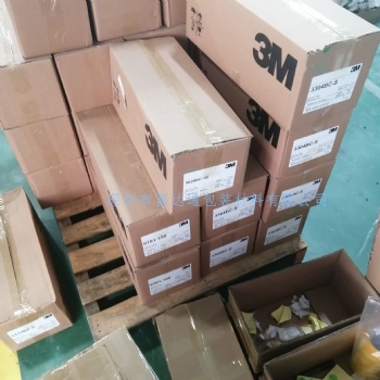 供应广东深圳东莞3M导电胶带