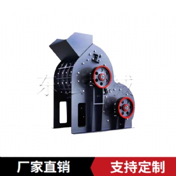 双级破碎机 双转子无筛底粉碎设备 干湿两用不堵塞