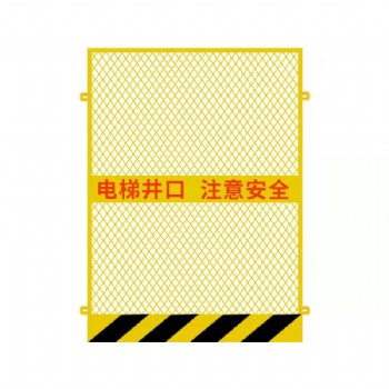 广州工地建筑施工洞口防护网 电梯门护栏 安全电梯门 施工电梯门